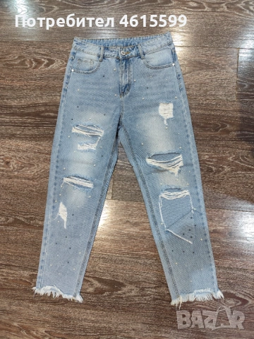 готини дънки