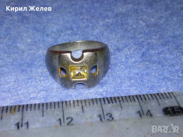 АЖУРЕН СКЪПОЦЕНЕН СРЕБЪРЕН ПРЪСТЕН ОКСИДИРАНО СРЕБРО 925 с ЮВЕЛИРНО ФАСЕТИРАН ЦИТРИН 43807, снимка 12 - Пръстени - 44664249