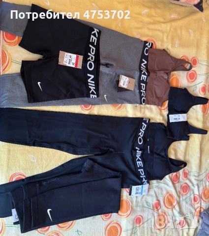 Дамски спортни стоки Nike и Addidas, снимка 5 - Спортни екипи - 53691548