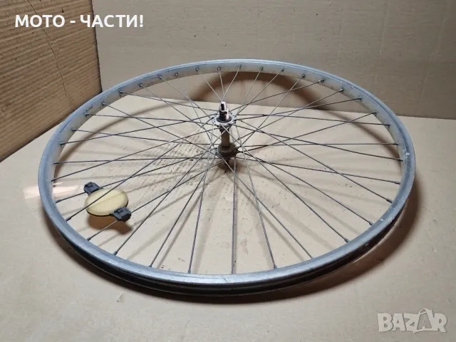 Алуминиева Предна Капла За Ретро Велосипеди 26' Цола / НОМЕР 40., снимка 3 - Части за велосипеди - 49577096