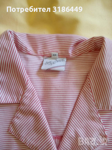 Розова дамска работна престилка, снимка 8 - Други - 36254482