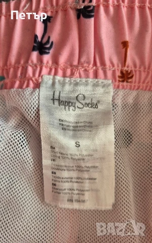 Плувни шорти 10лв, снимка 9 - Бански - 51313846