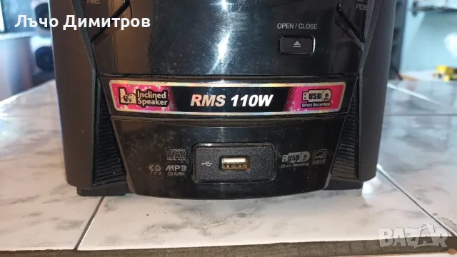 LG RAD114-D0U, снимка 6 - Аудиосистеми - 50095697