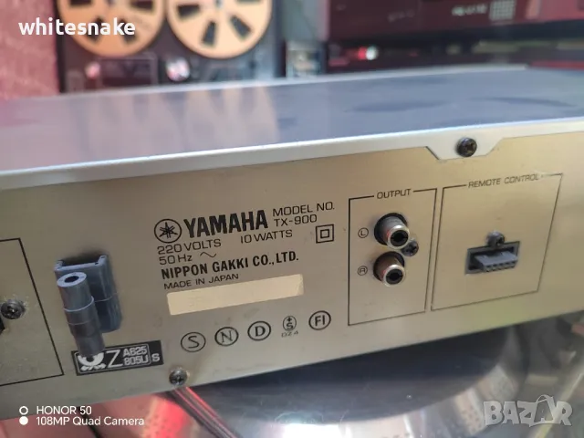 Yamaha TX-900 , снимка 10 - Ресийвъри, усилватели, смесителни пултове - 48440134