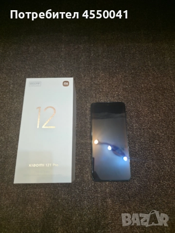 Xiaomi 12T PRO 256GB 8 RAM