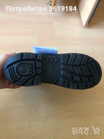 Полицейски кубинки 45 номер, снимка 4 - Други - 39625968