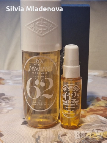 Парфюми Sol De Janeiro Lattafa , снимка 2 - Унисекс парфюми - 53510151