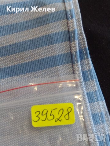 Лот монети 6 броя България от соца стари редки за КОЛЕКЦИЯ ДЕКОРАЦИЯ 39528, снимка 14 - Нумизматика и бонистика - 44431864