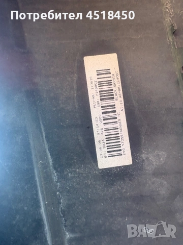 Задна броня за BMW e90 седан преди фейслифт, снимка 5 - Части - 53679521