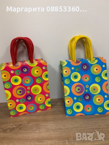Продавам луксозни хартиени чанти в Подаръци за рожден ден в гр. Русе -  ID39602862 — Bazar.bg