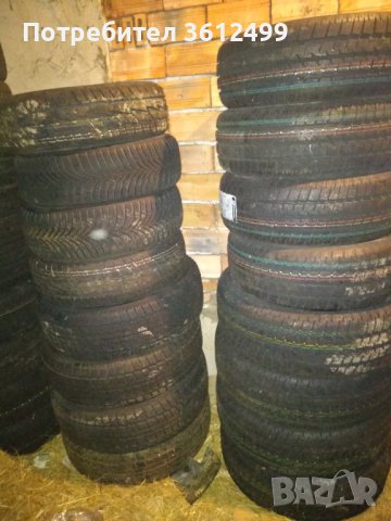 нови и стари  зимни гyми, снимка 7 - Гуми и джанти - 39327244