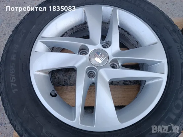 Лети джанти 14ки 4х100 Seat+зимни гуми 175/65/14 Kumho, снимка 4 - Гуми и джанти - 47586287