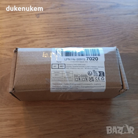 Водоустойчив прекъсвач за акумулатор 148V до 300A, снимка 12 - Части - 53041725