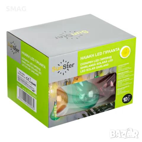 Соларен гирлянд с цветни висящи лампи Топла светлина 3.8м - 10 бр. S_1220603, снимка 2 - Соларни лампи - 49909731