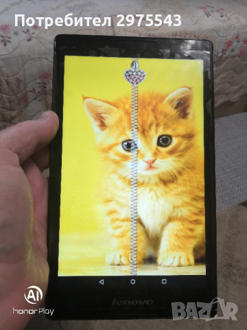 Таблет Lenovo tab2, A8-50F