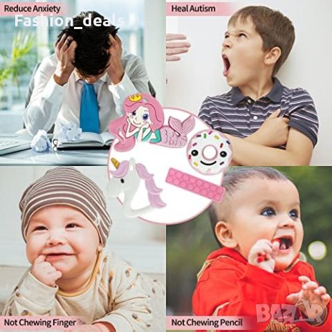 Нови Висулки безопасни за дъвчене 6 броя силикон момичета играчки Гризалки, снимка 4 - Други - 42165858