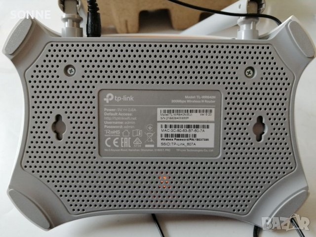 Рутер TP-Link TL-WR840N, 300Mbps, 2.4GHz(300 Mbps), Wireless N, 4x LAN 100, 1x WAN 100, 2x външни ан, снимка 3 - Други - 36322747