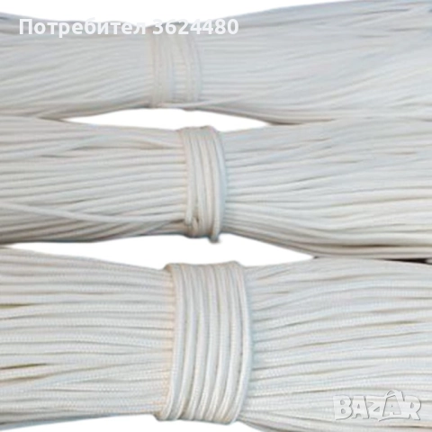 Найлоново полиестерно плетено въже