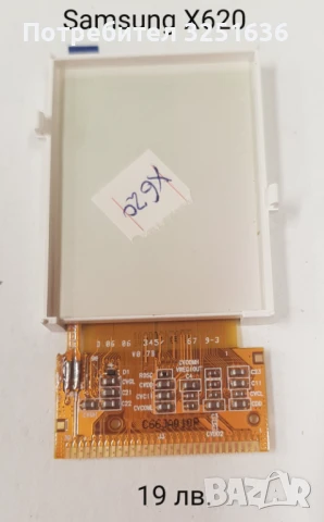 Дисплей за Samsung J600,X510,X530,X520,X540,X500,X300, X650,X660,X620,P100,V200,L760,E350,E800,Е600, снимка 11 - Резервни части за телефони - 50545919