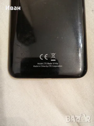 ZTE Blade 10Vita, снимка 7 - ZTE - 48863591
