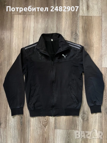 Мъжко горнище