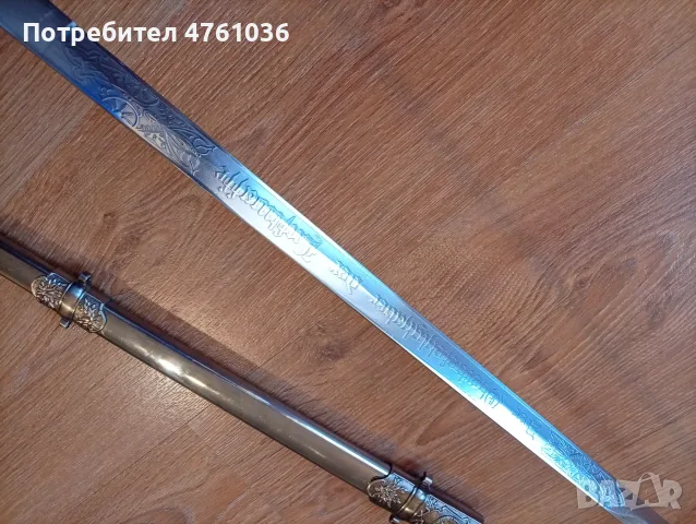 САБЯ -   острие , снимка 12 - Антикварни и старинни предмети - 56347325