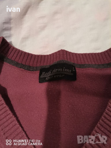 Мъжки пуловер , снимка 2 - Пуловери - 36331769