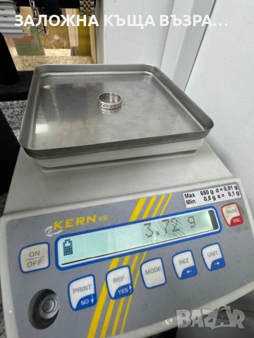 Сребърна Халка - 925 , снимка 5 - Пръстени - 52330472