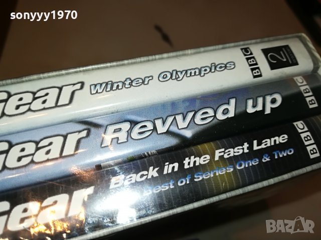 TOPGEAR NEW DVD COLECTION 2602231629, снимка 4 - DVD филми - 39811517