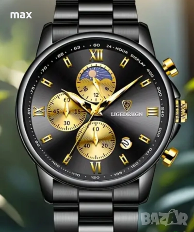 Кварцов часовник Lige 