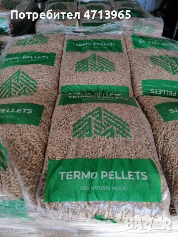 Wood pellet faktory, снимка 5 - Други оферти за работа - 53160878