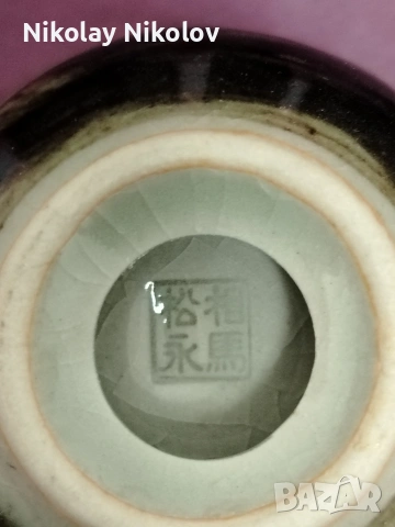 К-за саке Somayaki soma GOLD HORSE HEART, снимка 3 - Сервизи - 53479842