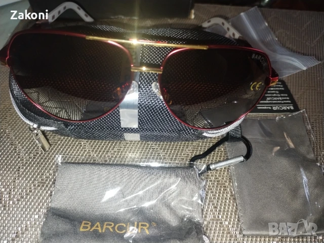 Слънчеви очила "BARCUR" 