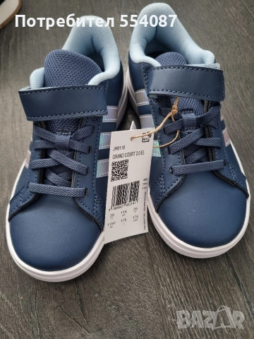 Нови детски маратонки Adidas 