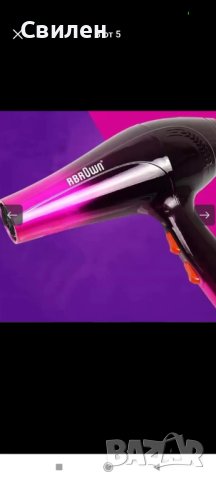 Сешоар с топла и студена струя се използва , снимка 1