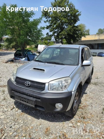 Toyota Rav 4 2.0 116кс на части тойота рав 4, снимка 7 - Части - 51869109
