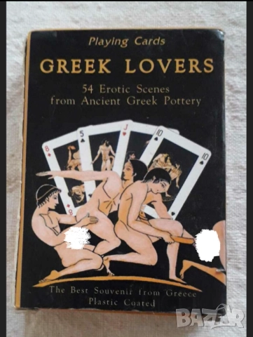 Еротични карти еротика секс 18 +