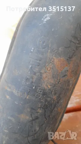 Aprilia Tuareg Etx 125 Априлия туарег етх резонатор ауспух гайда , снимка 10 - Мотоциклети и мототехника - 49289967