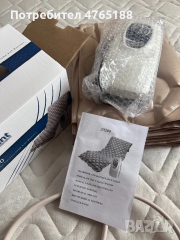 Антидекубитален дюшек, снимка 4 - Антидекубитални дюшеци - 53837346