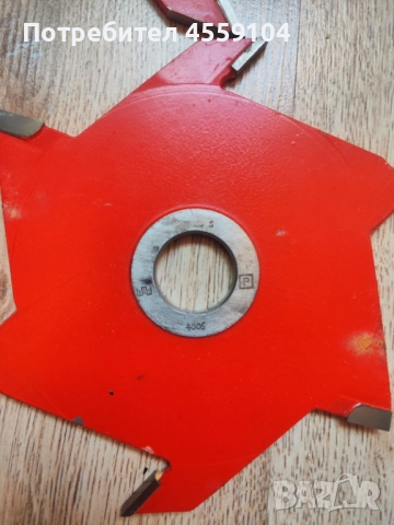 Дискове за Нут Фреза / Циркуляр и Малко Менгеме, снимка 7 - Други инструменти - 52976491
