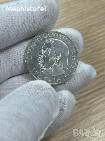 5 марки 1964 г, Германия /Фихте/ - сребърна монета /рядка/, снимка 2 - Нумизматика и бонистика - 41546461