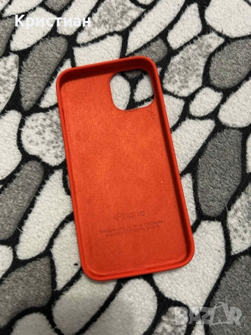 Калъф за IPHONE 14 /червен/, снимка 2 - Калъфи, кейсове - 52433537