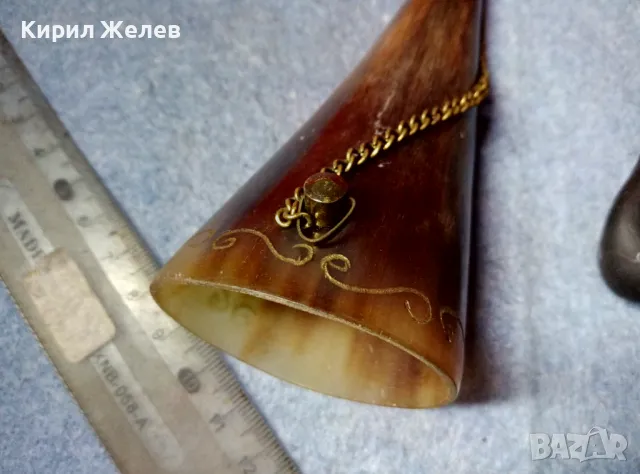 Стар ДЕКОРАТИВЕН КОЛЕКЦИОНЕРСКИ БИВОЛСКИ РОГ РЪЧНО РЕЗБОВАН с ОБКОВ и ВЕРИЖКА 47835, снимка 4 - Антикварни и старинни предмети - 47971018