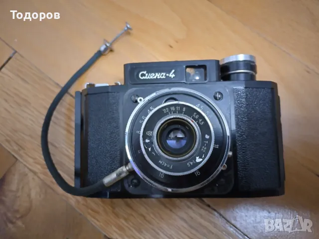Ретро Фотоапарат СМЯНА 4, снимка 5 - Фотоапарати - 50267369