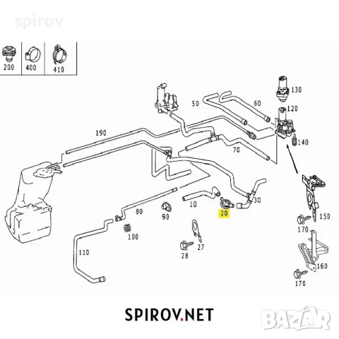 Водно съединение тройник Mercedes W220 W215 A2208320115, снимка 4 - Части - 55733489