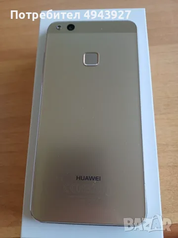 Мобилен телефон HUAWEI P10 lite, снимка 2 - Huawei - 56002205