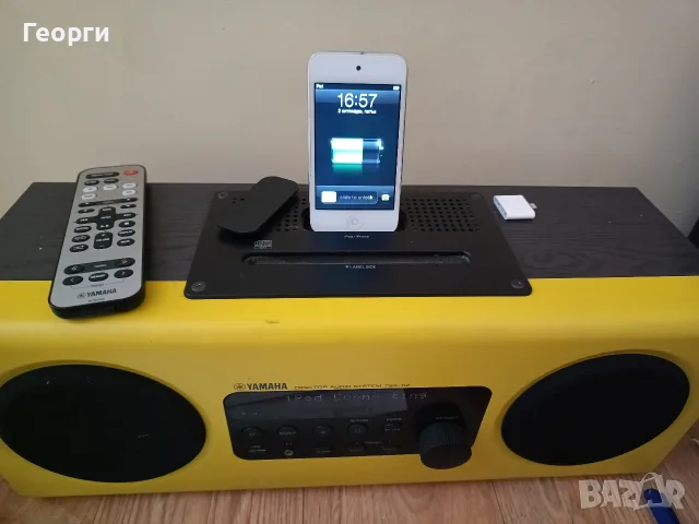 Yamaha TSX-112 desktop audio system , снимка 3 - Аудиосистеми - 56340248