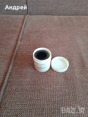 Диафилм приказка,филмче Чавдар Войвода, снимка 3 - Други ценни предмети - 48473586