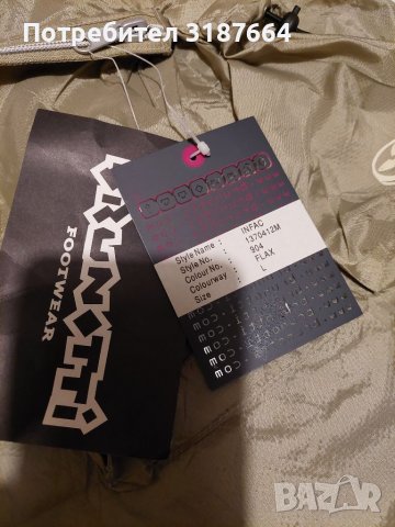 Brunotti спортна пoла, снимка 9 - Поли - 39745661