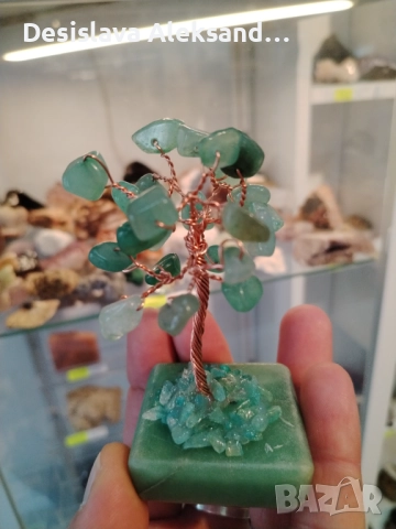 Дървото на живота със авантюрин, снимка 4 - Колекции - 51851381